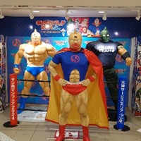 「キン肉マン」サービスエリアに超人大集結!? NEOPASA静岡でフェア開催！ 限定グッズやブラックメダルが登場 画像