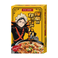 「ヒロアカ」デク、爆豪、相澤先生の「雄英高校オープンスクール」がパワーアップ！ ゲームにグッズにフードも♪ 4都市で順次開催 画像