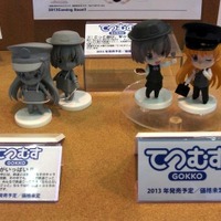 てつむすGOKKO（トミーテック）。2013年発売予定