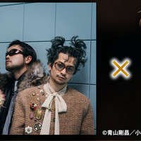 「名探偵コナン」King Gnuのメンバーをアニメ化！　M!LK×サンリオコラボも「ベストヒット歌謡祭2025」 画像