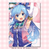 「このすば」三嶋くろね描き下ろし！アクアたちが打ち上げを楽しむ♪ オンラインくじ登場 画像