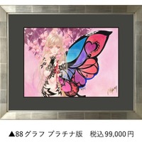 劇場版 まどかマギカ」来場者特典は週替り、ミニ色紙からポストカード