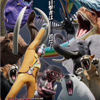 小学生男児に大人気のアニメ「最強王図鑑～The Ultimate Tournament～」劇場公開が決定！にじさんじ「ROF-MAO」加賀美ハヤトも出演 画像