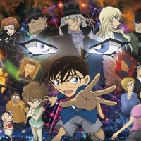 “ワイン”キャラといえば？ 3位「名探偵コナン」ベルモット、2位 灰原哀、1位は…「すぐに酔っちゃうギャップもチャームポイント」＜25年版＞【ボージョレ・ヌーヴォ解禁】 画像