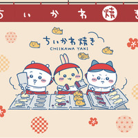 ちいかわ、ハチワレ、うさぎが食べられる!?「ちいかわ焼き」イオンモール幕張新都心店にオープン♪ 3種の新しい味が登場 画像