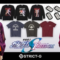 「ガンダムSEED FREEDOM」アスラン＆カガリとお揃コーデ♪  Tシャツ、ドッグタグを日常使いしよう◎ 画像