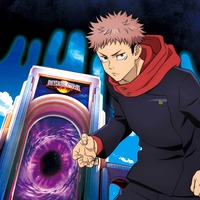 「呪術廻戦×USJ」再コラボが決定！“ザ・リアル 4-D”が完全新作ストーリーで復活＆ストーリー・ライドも 画像