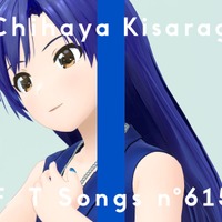 【歌姫降臨】「アイマス」如月千早が「THE FIRST TAKE」に初登場！「約束」をスペシャルピアノアレンジで披露 画像