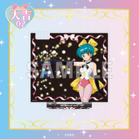 懐かしカワイイ♪「マジカルエミ」舞やエミの“マイ・ハピネス”なイラストがグッズに！オンラインくじ登場 画像