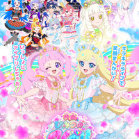 「ひみつのアイプリ」映画化決定！全上映で“声出しOK”の参加型ライブに♪ 26年3月13日ロードショー 画像