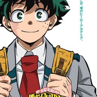 「ヒロアカ」デクのエピローグビジュ公開！ 轟家のドラマも本当の意味でフィナーレへ…第9話場面カット到着 画像