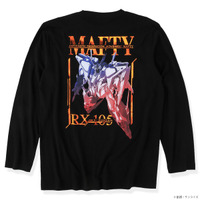 クスィーガンダムやペーネロペーデザインがカッコいい！ 「機動戦士ガンダム 閃光のハサウェイ キルケーの魔女」アパレルアイテムが登場【STRICT-G】 画像