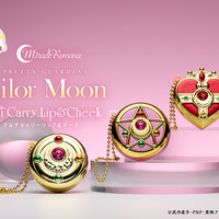 「セーラームーン」気分はまるでセーラー戦士!? 歴代変身アイテムモチーフのリップ＆チークが登場♪ 画像