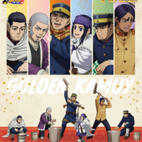 「ゴールデンカムイ」杉元、アシリパたちが餅つき♪ 白石がこねて、尾形が焼く新作グッズ！  ジャンプフェスタで先行販売