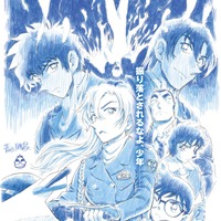 「名探偵コナン ハイウェイの堕天使」←だてんし 読めるタイトルにざわざわ？松田陣平＆萩原研二は物語にどう絡むの？爆破予定地は？ 気になるポイントまとめ 画像