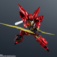 “君に...託す...成すべきと思ったことを…”「機動戦士ガンダムUC」シナンジュ GUNDAM UNIVERSE版が本日（6/27）発売！ ビーム・ソード・アックスは連結＆シールドに装着可能
