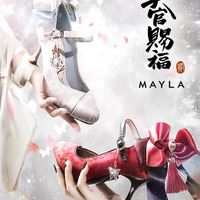 「天官賜福 貮」謝憐と花城をイメージ！ 蝶や花のモチーフを散りばめた「MAYLA」パンプスが登場 画像