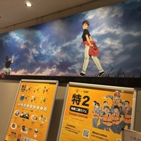 「パトレイバー」整備工場の賄いカレーや、進士の愛妻弁当も！“HEADGEAR+展”のグッズや展示が並ぶカフェ開催