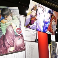 『薬屋のひとりごと』“文字から学びが広がる”原作展レポート＆日向夏先生インタビュー「自由研究のように読んでほしい」 画像