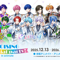 「いれいす」「すたぽら」「クロノヴァ」がアニメイトに集結！ 新グループ「ブラフラ」のパネルやポスターも展開！ 画像