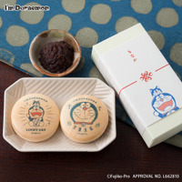 ドラえもんと新年を祝おう！“お正月カラー”の雑貨＆モナカが縁起良い♪ 新グッズ登場 画像
