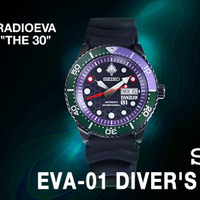 「エヴァ」ロンギヌスの槍が秒針で時を刻む― セイコーのコラボウオッチが300本限定＆12万円で登場