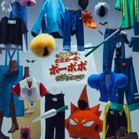 舞台「ボボボーボ・ボーボボ」追加キャスト&公演詳細が明らかに！「ジャンフェス」で衣装展示も決定 画像