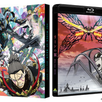富野由悠季「リーンの翼」20周年記念で初Blu-ray化&26年3月25日発売！新たに制作のOP映像を収録 画像