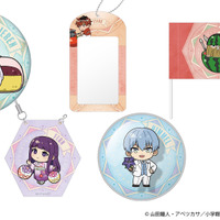 「葬送のフリーレン」フリーレンと旅の仲間たちが“熊本の名産”とコラボ！お土産にもぴったりなオリジナルグッズ発売 画像