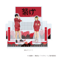 「ハイキュー!!」日向や研磨たちの公式ビジュアル&場面写を使用！「ジャンフェス」新作グッズが先行販売中 画像