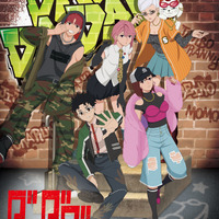 「ダンダダン」モモ、アイラ、星子らのHIPHOP風がイカす～♪ オリジナルグッズが「ジャンフェス2026」で先行販売 画像