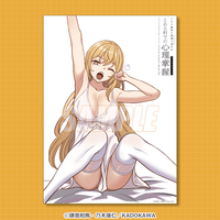 「とある」食蜂操祈＆御坂美琴の水着姿にドキドキ♪  描き下ろし＆表紙イラストのグッズが「くじ引き堂」に登場 画像