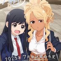 2025年一番好きなTVアニメは？ 3位「ばっどがーる」「フドあす」、2位「ひびめし」、1位は…【2025年アニメ！アニメ！総選挙】