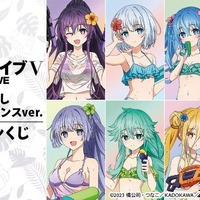 ヘソ出し＆脚線美でバカンスをエンジョイ♪「デート・ア・ライブ」夜刀神十香、時崎狂三、四糸乃たちが大胆姿でオンラインくじに