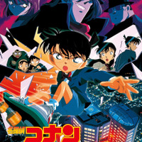 劇場版「名探偵コナン」3夜連続、完全ノーカット放送！「天国へのカウントダウン」「ゼロの執行人」ほか【BS日テレ】 画像