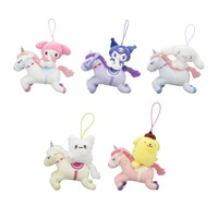 「サンリオ」クロミ、シナモロールたち×干支“午”のアートがかわいい♪プライズ景品が登場 画像