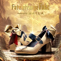 「Fate/strange Fake」セイバー、アーチャー、ランサーを華麗に表現！「MAYLA」サーヴァントが宿るパンプス登場