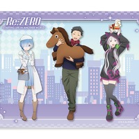 「リゼロ」スバル・エミリア・レムを“午年”にちなんだデザインで描き下ろし！限定グッズ発売