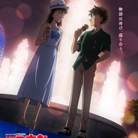 「名探偵コナン」歴代OP&EDアニメを一挙公開！ 青山剛昌や高山みなみ、山口勝平の思い出主題歌は？