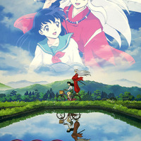 “巫女・神主”キャラといえば？ 3位「犬夜叉」日暮かごめ、2位「犬夜叉」桔梗、1位は… ＜26年版＞