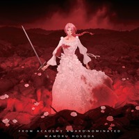 「果てしなきスカーレット」細田守監督最新作が、第53回アニー賞長編アニメーション3部門にノミネート！ 画像