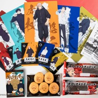 「呪術廻戦 死滅回游 前編」乙骨憂太や禪院直哉も！コラボ商品＆描き下ろしグッズ登場のファミマコラボ第3弾開始【1月13日～】 画像