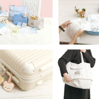 「リラックマ」「すみっコぐらし」が推し活“遠征”にも便利of便利！ トラベル雑貨が新登場