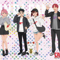 「ダンダダン」モモやオカルンが“ムーっぽく”変身!? 都市伝説ファン待望の公式コラボが決定！ 画像