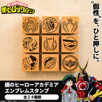 「ヒロアカ」デク、爆豪、お茶子、トガちゃん…ヒーローやヴィランが木製エンブレムスタンプに！