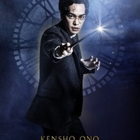 「ハリー・ポッター」ハリー役声優・小野賢章がついに舞台に参戦！「また演じることが出来る喜びを噛み締めつつ…」舞台「ハリー・ポッターと呪いの子」