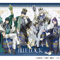 「ブルーロック」潔世一、糸師凛、凪誠士郎、御影玲王が新作グッズで王様に!? アニメイトが先行販売 画像