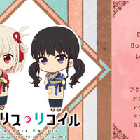 千束とたきながコーヒーで一休み♪ 「リコリコ」ファン待望の“ミカブレンド”も！ OK COFFEEとコラボした新規グッズ登場