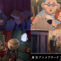 「TAAF2026」コンペティション部門、長編・短編のノミネート作品が発表！学生賞の受賞作品も決定 画像