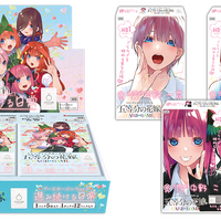 中野一花の描き下ろしイラストを収録！「五等分の花嫁 カードゲーム」が2ndシーズンへ！ 出演キャストのサイン入りカードも 画像